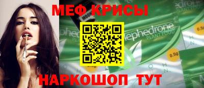 хмурый Малоярославец