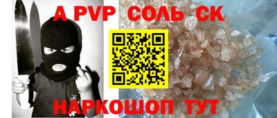 хмурый Малоярославец