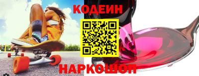 соль ск Малгобек