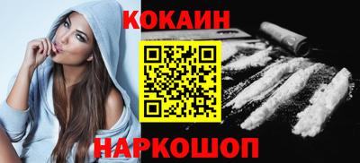альфа пвп Мариинск