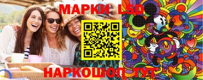 хмурый Малоярославец