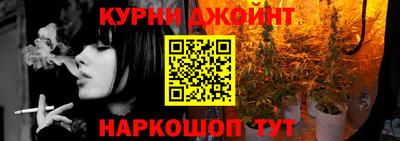 альфа пвп Мариинск