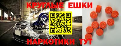mix Моздок