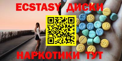 хмурый Малоярославец