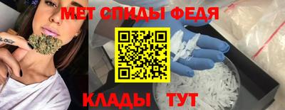 хмурый Малоярославец