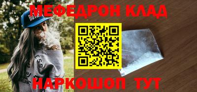 хмурый Малоярославец