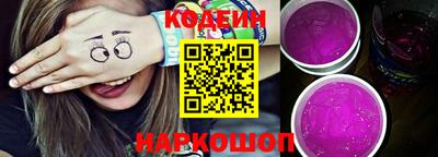 соль ск Малгобек
