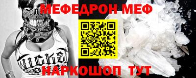 хмурый Малоярославец