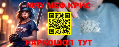 хмурый Малоярославец