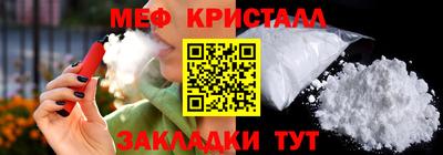 хмурый Малоярославец